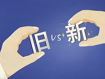 PSA制氮系統(tǒng)何時應(yīng)考慮更換